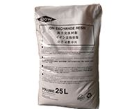 ���纯水��用的不可分离均粒混床树脂